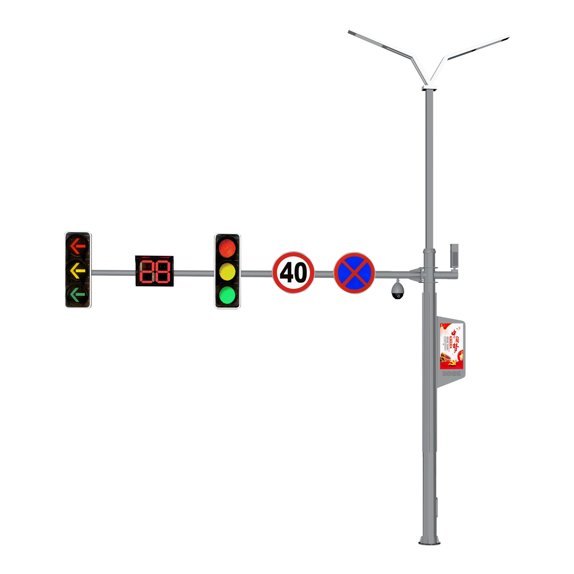 智慧燈桿系統(tǒng)，為城市帶來(lái)的交匯之美